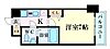 アリビオ江坂南金田2階6.3万円