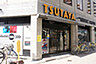 周辺：【ショッピングセンター】TSUTAYA 土佐堀店まで252ｍ