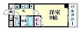 マンション野口パート21階5.0万円