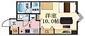 江坂アパートメント江坂弐番館6階7.5万円
