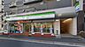 周辺：ファミリーマート 市谷田町店（30m）