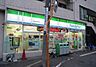 周辺：ファミリーマート 市谷台町店（392m）