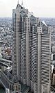 新宿パークタワー（848m）