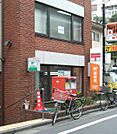 代々木三郵便局（272m）