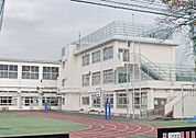 豊島区立椎名町小学校（443m）