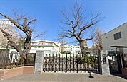 豊島区立朋有小学校（826m）