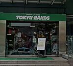 東急ハンズ渋谷店（459m）