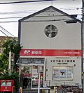 文京千駄木三郵便局（153m）