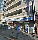 ローソン 本駒込五丁目店（296m）