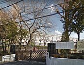 豊島区立高松小学校（710m）