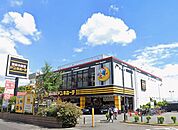 ドン・キホーテ新宿明治通り店（1559m）
