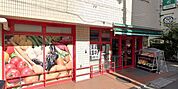 まいばすけっと 西池袋2丁目店（189m）