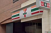セブンイレブン 高田馬場4丁目店（327m）