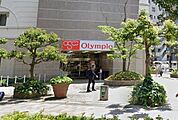 オリンピック 新宿百人町店（252m）