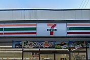 セブンイレブン 高田馬場3丁目中央店（290m）