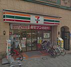 セブンイレブン 文京本駒込2の南店（123m）