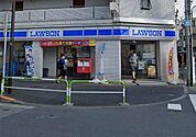 ローソン 池袋二丁目店（45m）