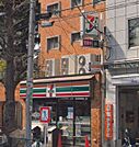 セブンイレブン 文京本駒込2丁目店（93m）