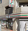 セブンイレブン 神山店（76m）