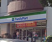 ファミリーマート 新宿中央公園店（29m）