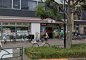 セブンイレブン 豊島要町1丁目店（89m）