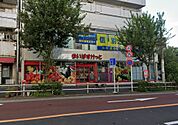 まいばすけっと 北新宿4丁目店（142m）