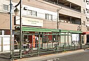 アコレ千川店（230m）