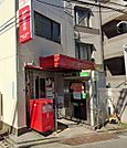 豊島千川駅前郵便局（303m）