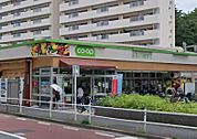 コープみらい 戸山店（672m）