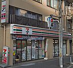 セブンイレブン 文京関口1丁目店（149m）