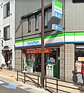 コープみらい コープ田端店（1004m）