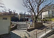 奥沢子安公園（250m）