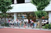 オオゼキ 上町店（445m）