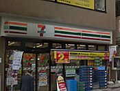 セブンイレブン 田園調布2丁目店（621m）