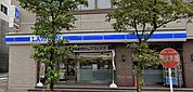 ローソン 豊島西池袋五丁目店（150m）