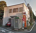立教学院内郵便局（378m）