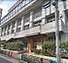 周辺：文京区立湯島小学校（987m）