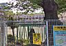 周辺：新宿区立市谷小学校（535m）