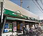 周辺：マルエツ プチ 茗荷谷店（35m）