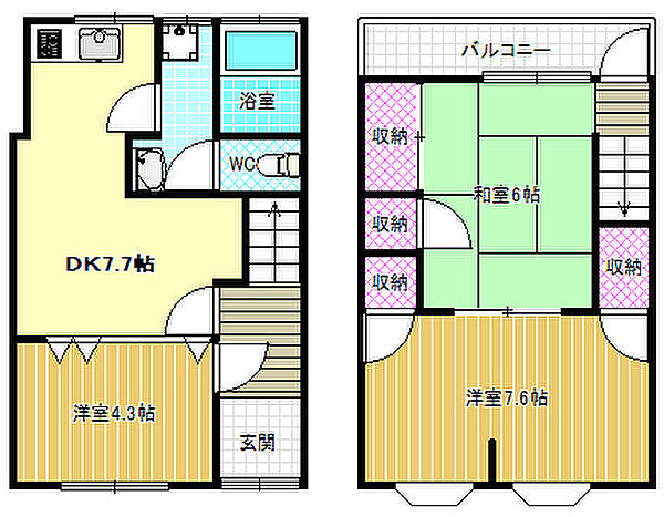 間取