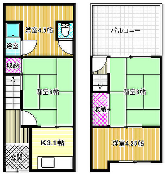 三宅西2丁目貸家 ｜大阪府松原市三宅西2丁目(賃貸テラスハウス4K・1階・43.70㎡)の写真 その2