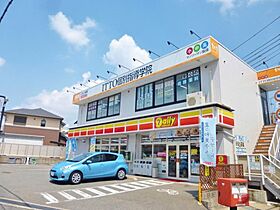 ハイツendou 101 ｜ 大阪府藤井寺市沢田4丁目（賃貸アパート1K・1階・23.00㎡） その27