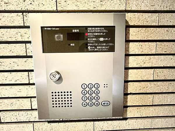 ドミール古市 ｜大阪府羽曳野市栄町(賃貸マンション1K・2階・26.33㎡)の写真 その20