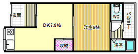 寿荘  ｜ 大阪府南河内郡太子町大字山田107（賃貸アパート1DK・1階・35.00㎡） その2