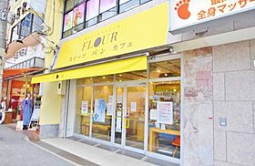 ステラキャット 202 ｜ 大阪府藤井寺市青山1丁目（賃貸アパート1LDK・2階・30.49㎡） その22