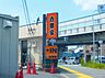 周辺：【ファーストフード】吉野家 170号線藤井寺店まで1056ｍ