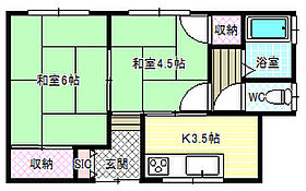 はびきの5丁目平屋  ｜ 大阪府羽曳野市はびきの5丁目（賃貸一戸建2K・1階・34.00㎡） その2