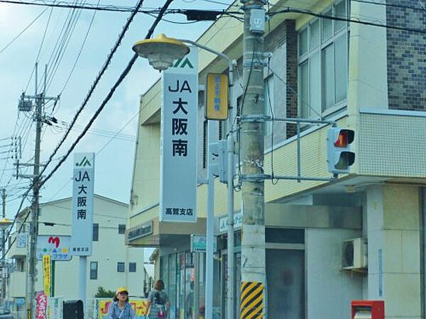 マンションふじなみ ｜大阪府藤井寺市野中4丁目(賃貸マンション3DK・1階・50.00㎡)の写真 その23