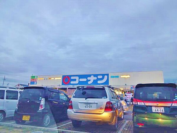 サンハイツ ｜大阪府羽曳野市野々上3丁目(賃貸アパート2DK・2階・49.00㎡)の写真 その28