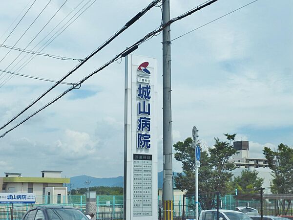 プロスパーハイツ古市 ｜大阪府羽曳野市栄町(賃貸マンション1K・8階・24.50㎡)の写真 その28